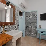 Bed & Breakfast Casa Da Cerca-suite Aconchegante Com Piscina